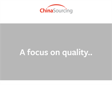 Tablet Screenshot of chinasourcing.asia